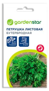 Изображение товара Семена Петрушка Garden Star Листовая бутербродная, 3 г