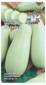 Изображение товара Семена Кабачок «СеДеК» Мечта хозяйки, 2 г