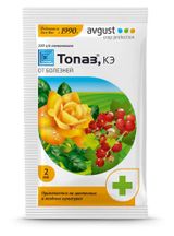 Изображение товара Средство от мучнистой росы Avgust Топаз, 2 мл