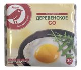 Изображение товара Яйца куриные АШАН Красная птица Деревенские С0 столовые белые лоток, 30 шт