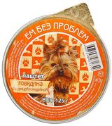 Изображение товара Консервы для собак «Ем Без Проблем» паштет говядина с курицей и индейкой, 125 г