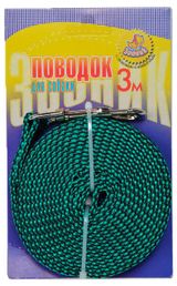 Изображение товара Поводок для собак «Зооник» капроновый с карабином, 3 м x 20 мм