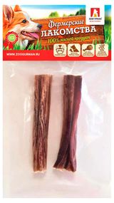 Изображение товара Лакомство для собак «Фермерские Лакомства» говядина, 50 г