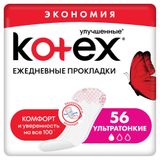 Изображение товара Прокладки ежедневные Kotex ультратонкие, 56 шт