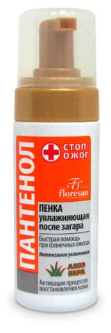 Изображение товара Пенка после загара Floresan с алоэ вера Пантенол увлажняющая, 150 мл