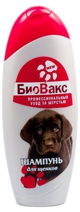 Изображение товара Шампунь для щенков «БиоВакс», 355 мл