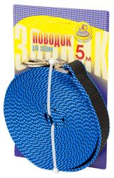 Изображение товара Поводок для собак «Зооник» капроновый, 5 м x 25 мм