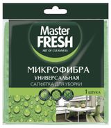 Изображение товара Салфетка для уборки Master Fresh Микрофибра универсальная, 1 шт
