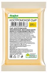 Изображение товара Сыр полутвердый «Каждый день» Костромской 45% БЗМЖ, 200 г