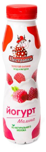 Изображение товара Йогурт питьевой «Пестравка» Малина 2% БЗМЖ, 270 г