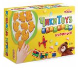 Изображение товара Наггетсы куриные детские «Морозко» Чикитоys, 300 г