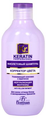 Изображение товара Шампунь для волос Floresan Фиолетовый корректор цвета, 300 мл