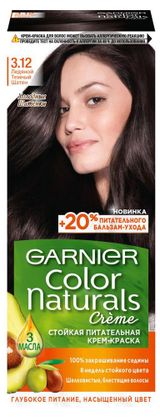 Изображение товара Крем-краска для волос Garnier Color Naturals Ледяной темный шатен тон 3.12, 110 мл