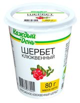 Изображение товара Мороженое молочное «Каждый день» Щербет клюквенный, 80 г