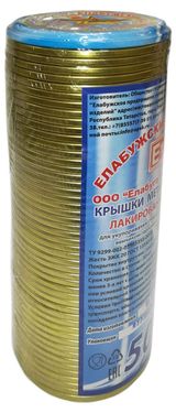 Изображение товара Крышка закаточная «Елабужские крышки» СКО 1-82, 50 шт