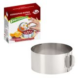 Изображение товара Форма для выпечки и тушения «Мультидом» Круг регулируемая, 16-30 см