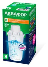Изображение товара Сменный модуль для фильтра кувшина «Аквафор» с увеличенным ресурсом, В100-8