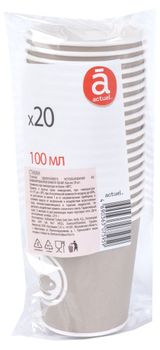 Изображение товара Набор одноразовых стаканов Actuel бумага, 20х100 мл