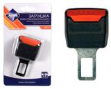 Изображение товара Заглушка замка ремня безопасности Nova Bright, 1 шт