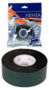 Изображение товара Лента клейкая Nova Bright двухстороння зеленая, 22 мм x 2 м