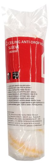 Изображение товара Ролик для валика «Каждый день» сменный для потолка велюр, 180 мм