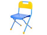 Изображение товара Стул детский складной пластиковый