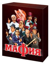 Изображение товара Игра карточная «Десятое королевство» Мафия