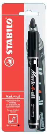 Изображение товара Маркер перманентный Stabilo черный