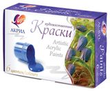 Изображение товара Краски акриловые художественные «Луч», 6 цветов
