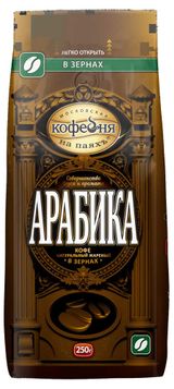 Изображение товара Кофе в зернах «Московская Кофейня на Паяхъ» Арабика, 250 г