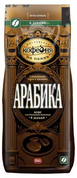 Изображение товара Кофе в зернах «Московская Кофейня на Паяхъ» Арабика, 500 г