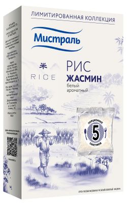 Рис длиннозерный «Мистраль» Жасмин в пакетах для варки, 5х80 г — цена в Ашан
