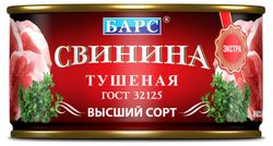 Свинина тушеная «БАРС» высший сорт, 325 г — цена в Ашан