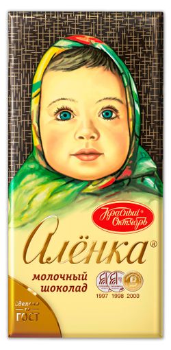 Шоколад молочный «Аленка», 75 г