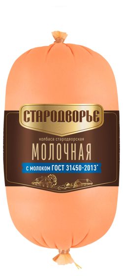 Колбаса вареная «Стародворье» Молочная с молоком, 400 г