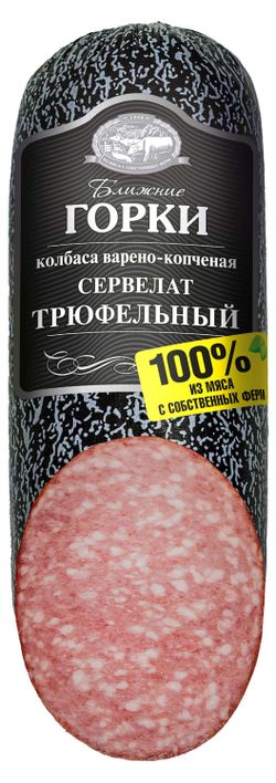 Колбаса варено-копченая «Ближние горки» Сервелат Трюфельный из свинины и говядины, 300 г