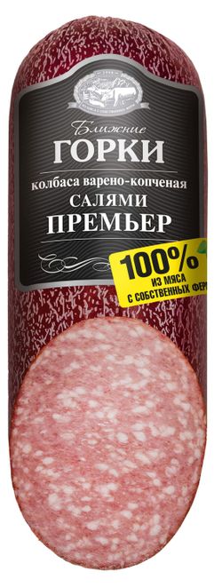 Колбаса варено-копченая «Ближние горки» Салями Премьер из свинины и говядины, 300 г