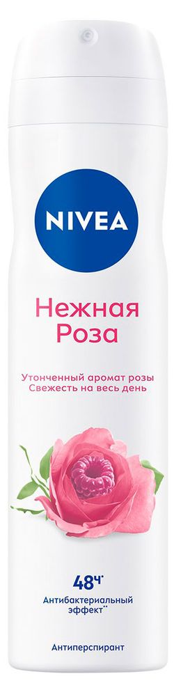 Дезодорант-антиперспирант женский спрей NIVEA Нежная роза, 150 мл — цена в Ашан