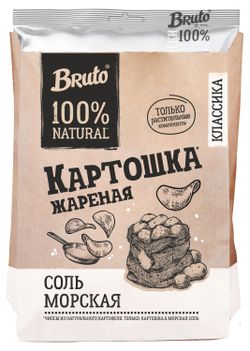 Чипсы Bruto из натурального картофеля масло соль, 60 г — цена в Ашан