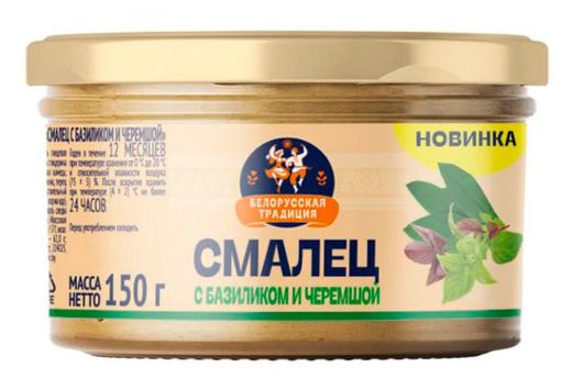 https://www.auchan.ru/f/c/insecure/w:520/fn:date120520261141_514363_1/plain/https://www.auchan.ru/files/original/37475787/