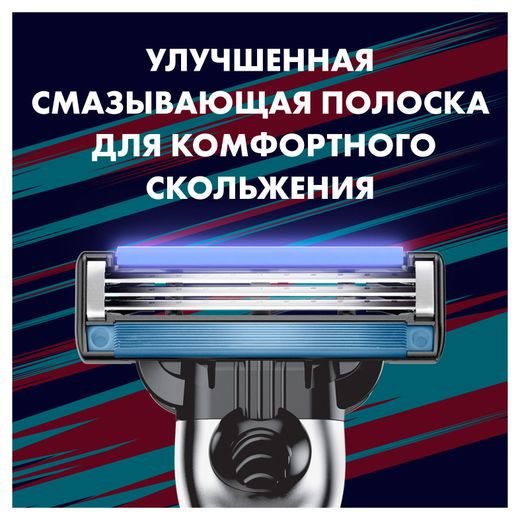 Набор подарочный для мужчин Gillette Mach3 Дезодорант-стик Old