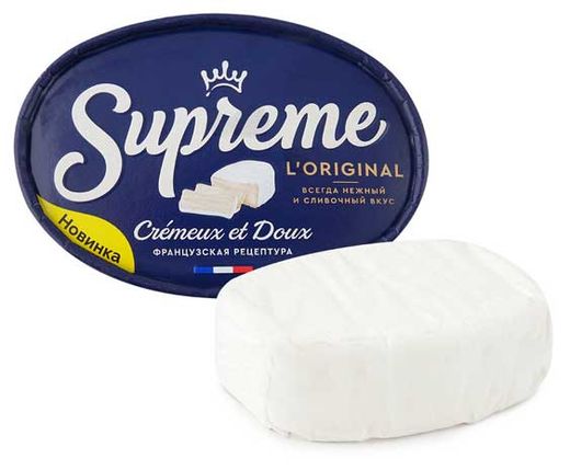 Сыр с белой плесенью название и фото Купить Сыр мягкий Supreme с белой плесенью 60% БЗМЖ, 125 г (756372) в интернет-м