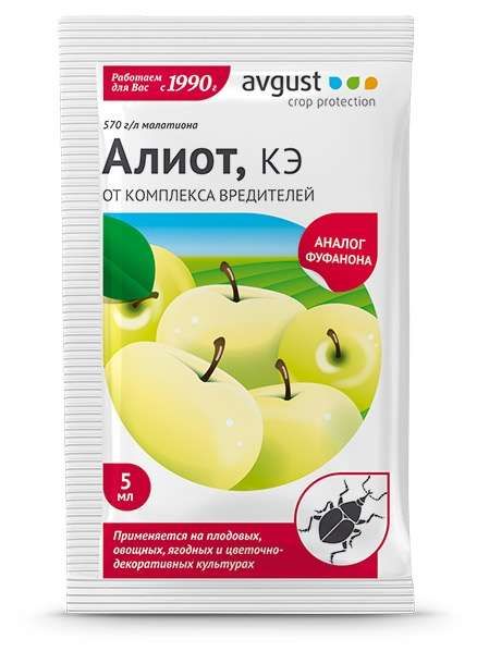 Купить Инсектицид От Вредителей Avgust Алиот, 5 Мл (975530) В.