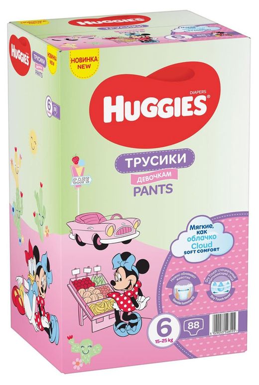 девочки C трусиках Подгузники-трусики Huggies 6 для девочек 15-25кг, 88 шт - купить с  доставкой по низкой цене в интернет-магазине АШАН в Москве и России