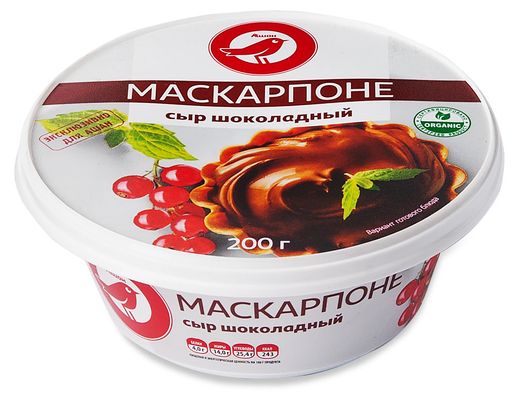 Отзыв о Сеть гипермаркетов "Ашан" (Россия, Екатеринбург) За какими продуктами я 