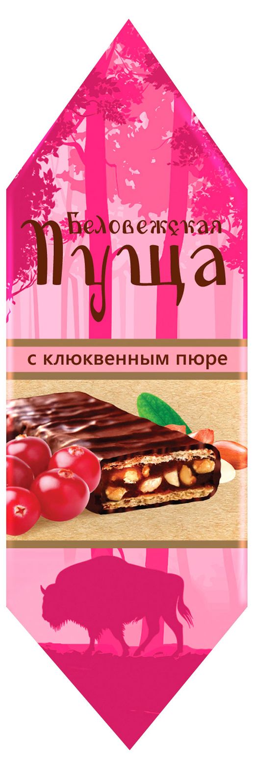 Конфеты Беловежская пуща Коммунарка с клюквенным пюре: калорийность и состав