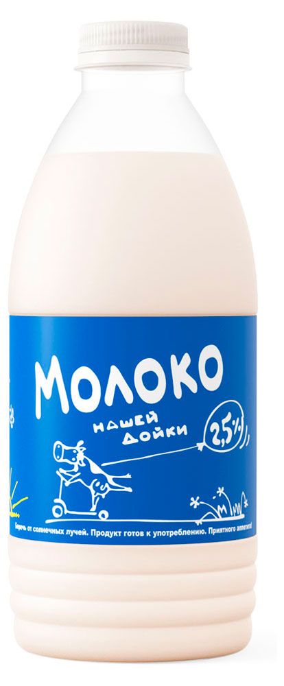 дойки Молоко отборное утренней дойки 3,4-6 1 л оптом - из категории Магазинам |  Allmovement.ru