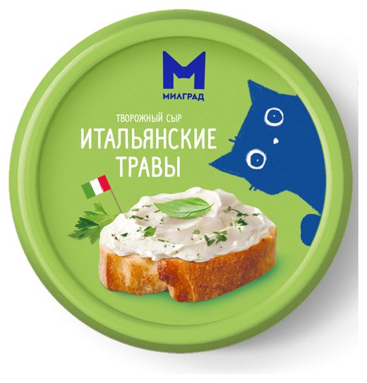 Творожный сыр милград фото Купить Сыр творожный с травами "Милград" 60% БЗМЖ, 130 г (958331) в интернет-маг - Товар на картинке можно купить.
