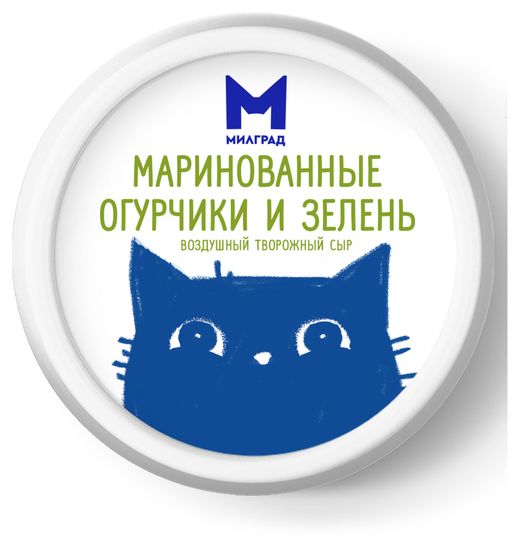 Творожный сыр милград фото Купить Сыр творожный с маринованными огурчиками и зеленью "Милград" 60% БЗМЖ, 13 - Товар на картинке можно купить.