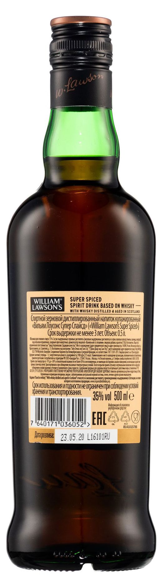 Виски william lawson's super spiced. Виски вильям лоусонс супер спайсед. 7. Уильям лоусон супер спайсд. Виски пряный вильям лоусон.